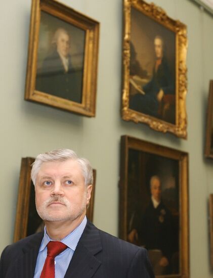SERGEI MIRONOV