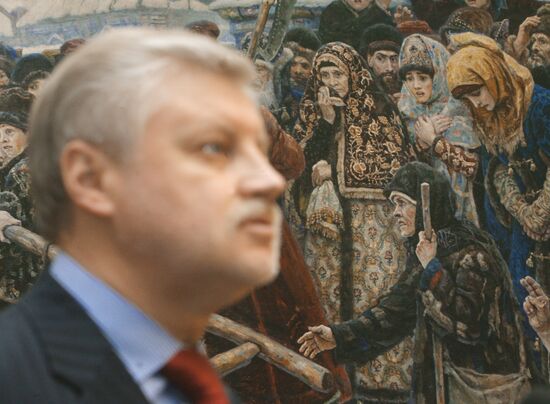 SERGEI MIRONOV