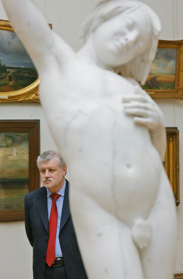SERGEI MIRONOV