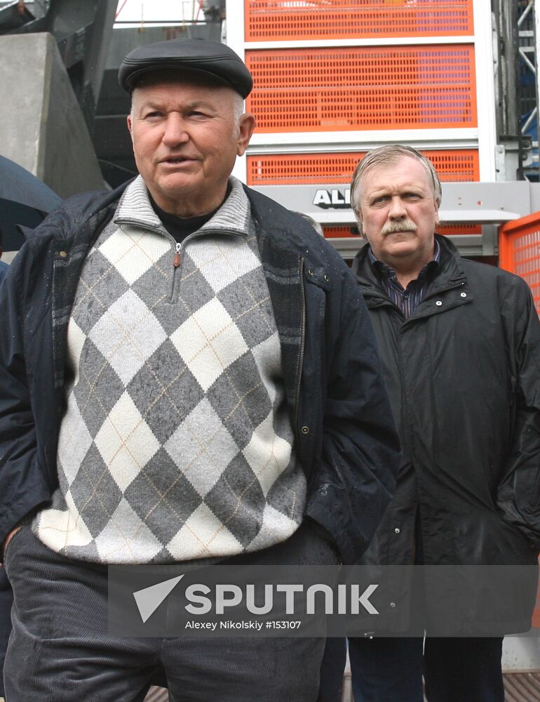 INSPECTION OF MOSKVORETSKY PARK 