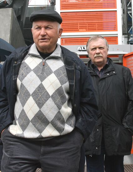 INSPECTION OF MOSKVORETSKY PARK 