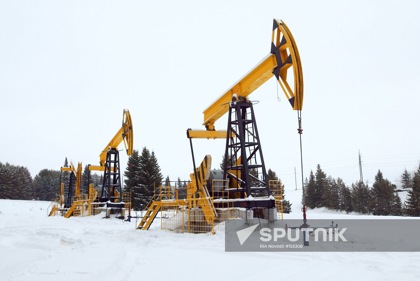 OAO OIL COMPANY ROSNEFT