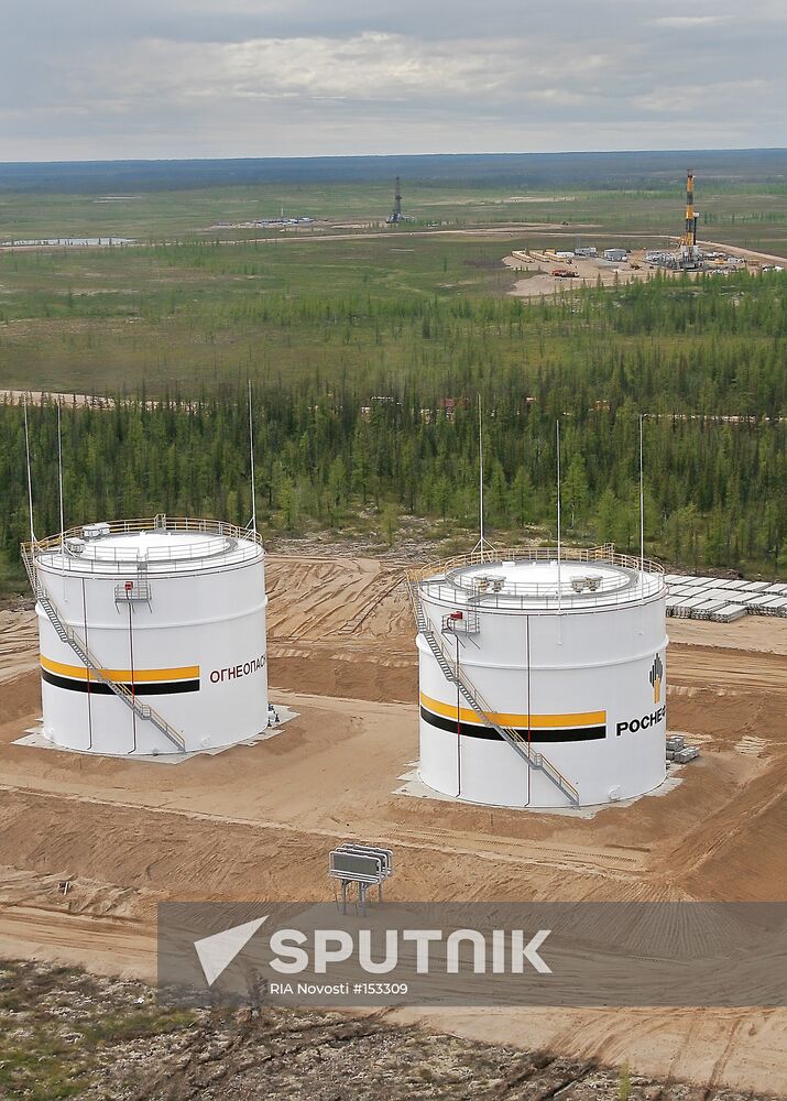 OAO OIL COMPANY ROSNEFT