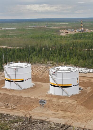 OAO OIL COMPANY ROSNEFT