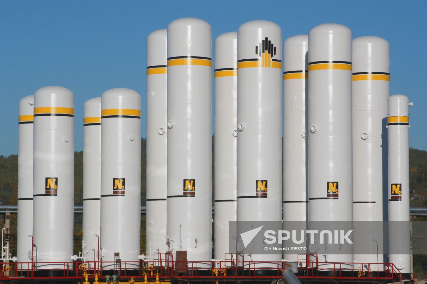 OAO OIL COMPANY ROSNEFT