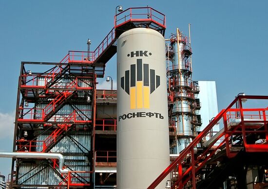 OAO OIL COMPANY ROSNEFT