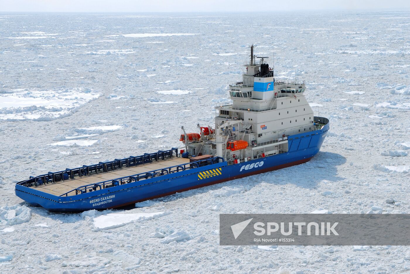 NEW ICE-BREAKER FESCO SAKHALIN