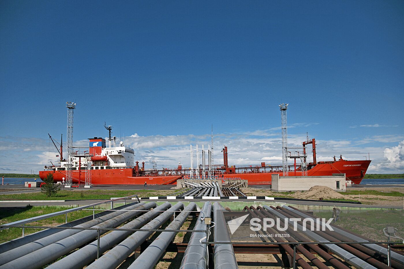 TERMINAL OAO OIL COMPANY ROSNEFT