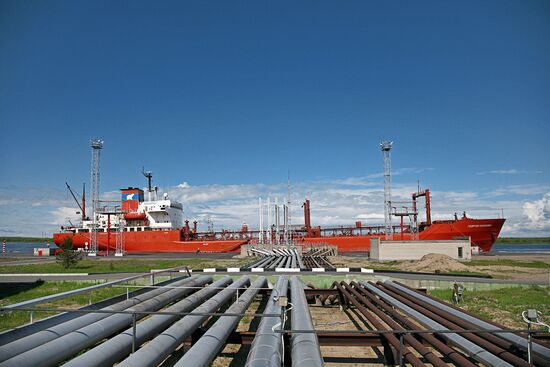 TERMINAL OAO OIL COMPANY ROSNEFT