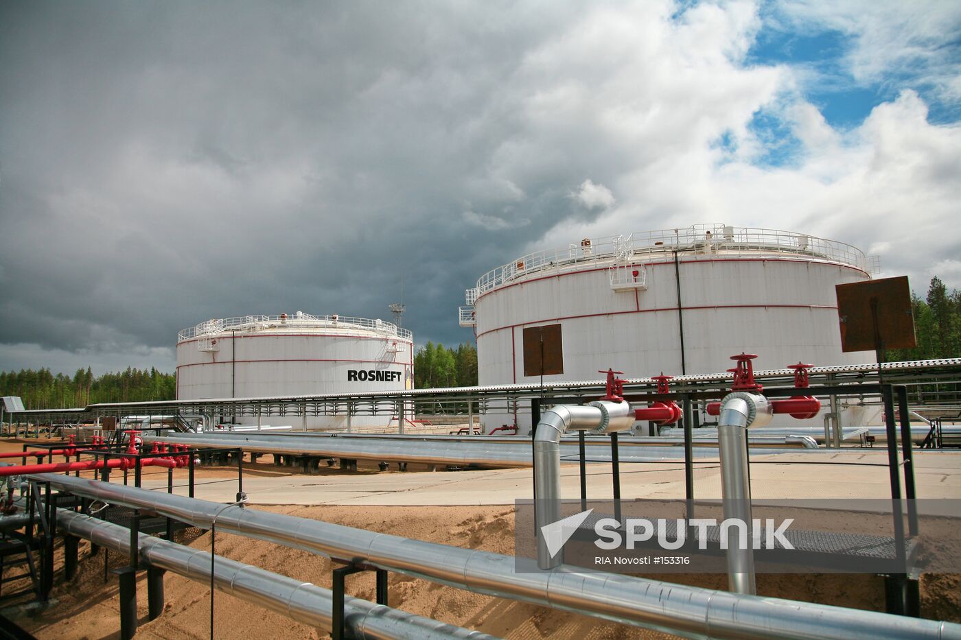 TERMINAL OAO OIL COMPANY ROSNEFT-ARKHANGELSKNEFTEPRODUKT