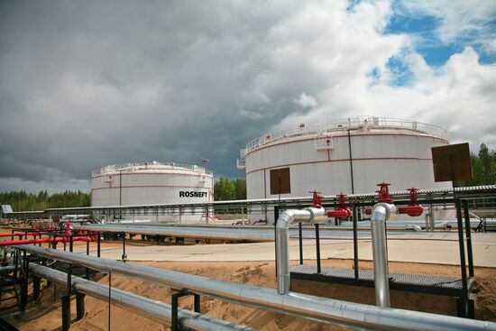 TERMINAL OAO OIL COMPANY ROSNEFT-ARKHANGELSKNEFTEPRODUKT