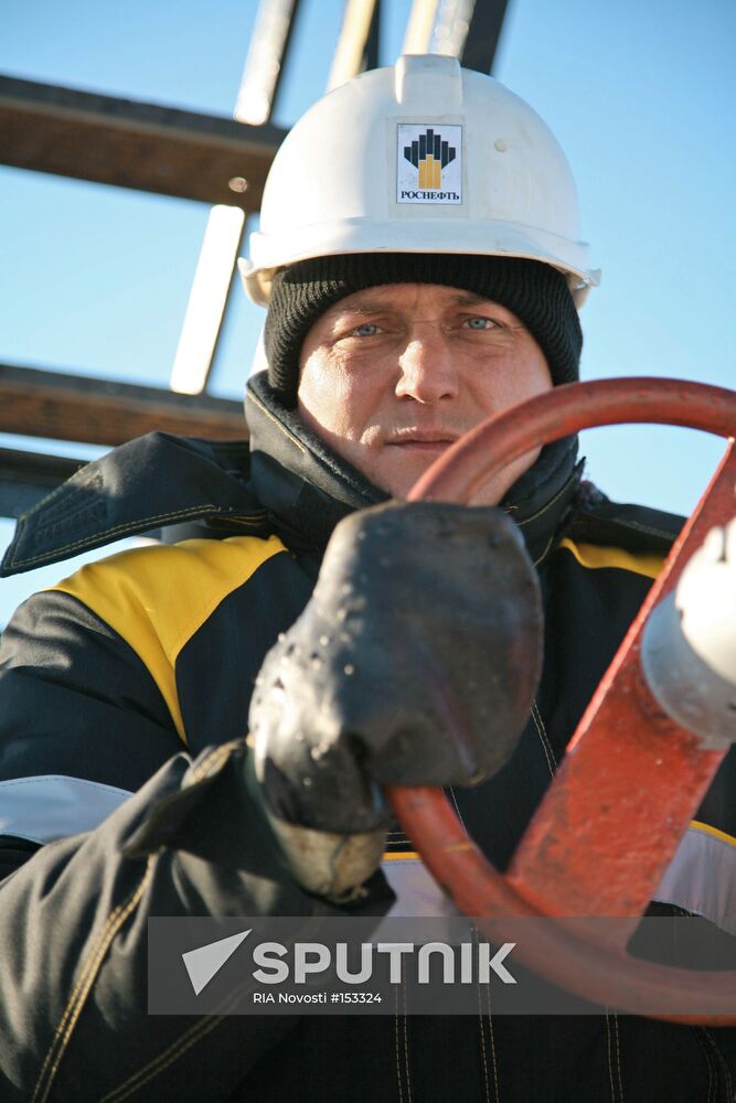 OAO OIL COMPANY ROSNEFT