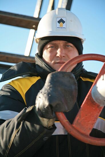 OAO OIL COMPANY ROSNEFT