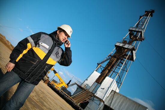 OIL DERRICK