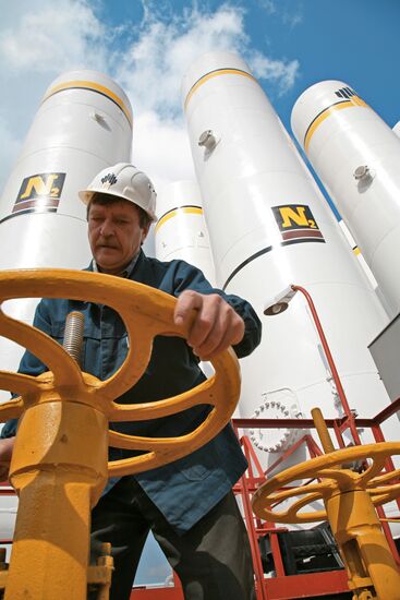 OAO OIL COMPANY ROSNEFT