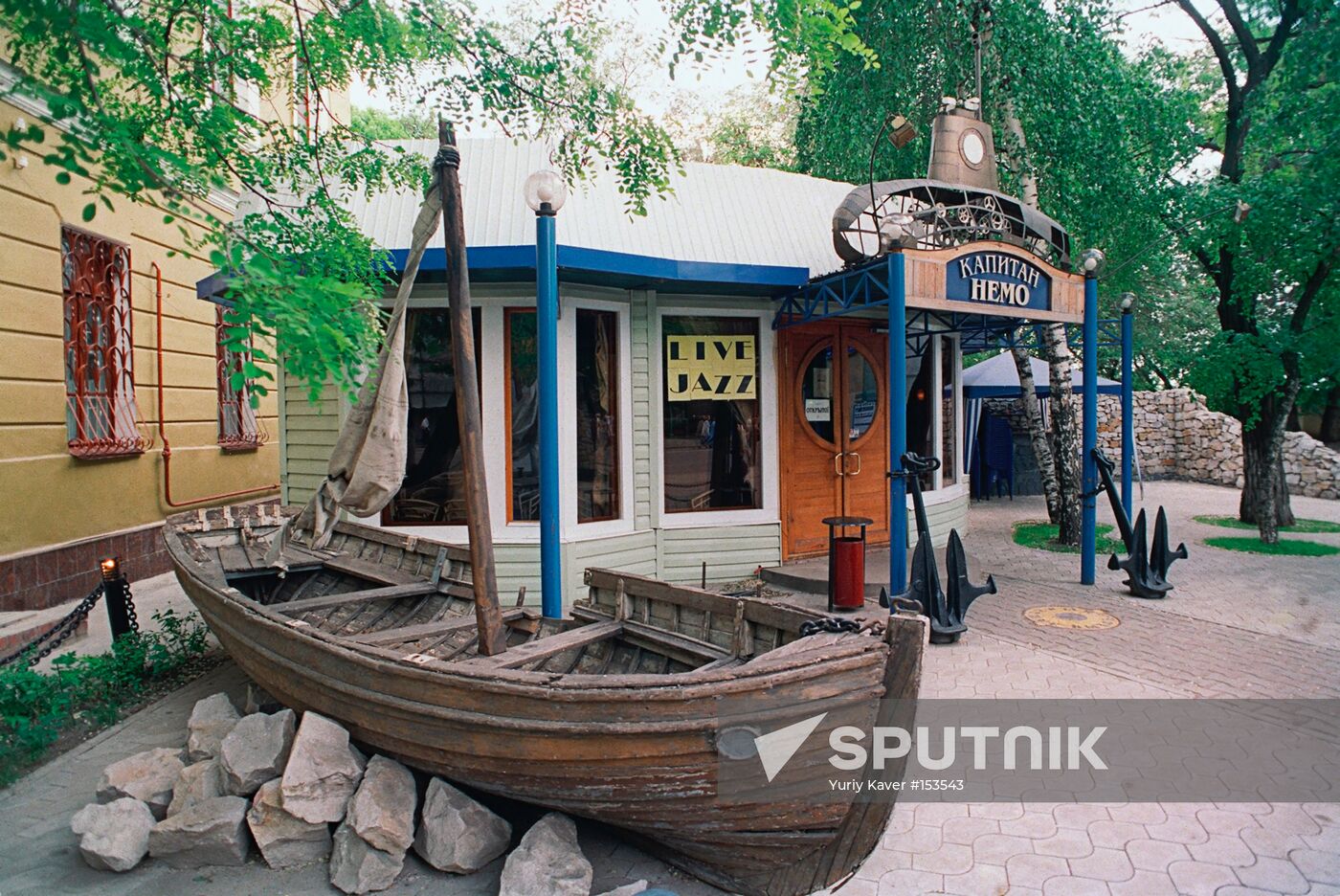 VORONEZH CAFE