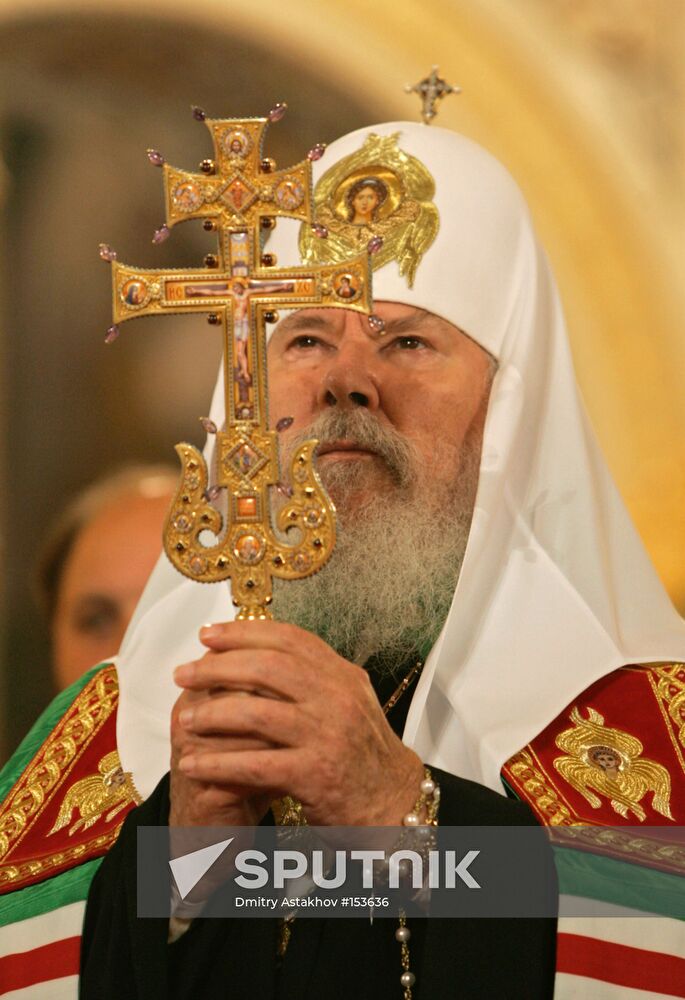 REUNIFICATION RUSSIAN ORTHODOX CHURCH