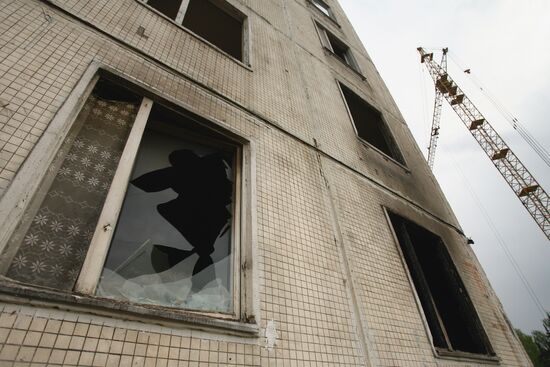 FIVE-STOREY BUILDING PULLED DOWN