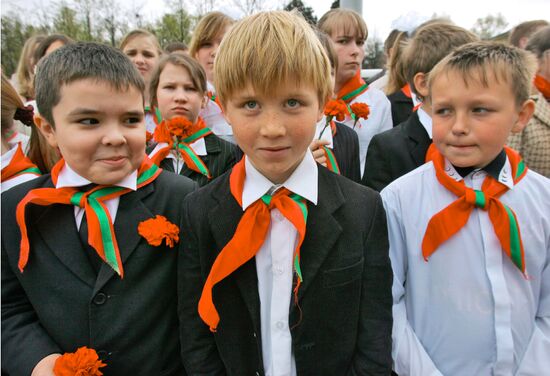 ACCEPTING INTO PIONEERS MINSK 