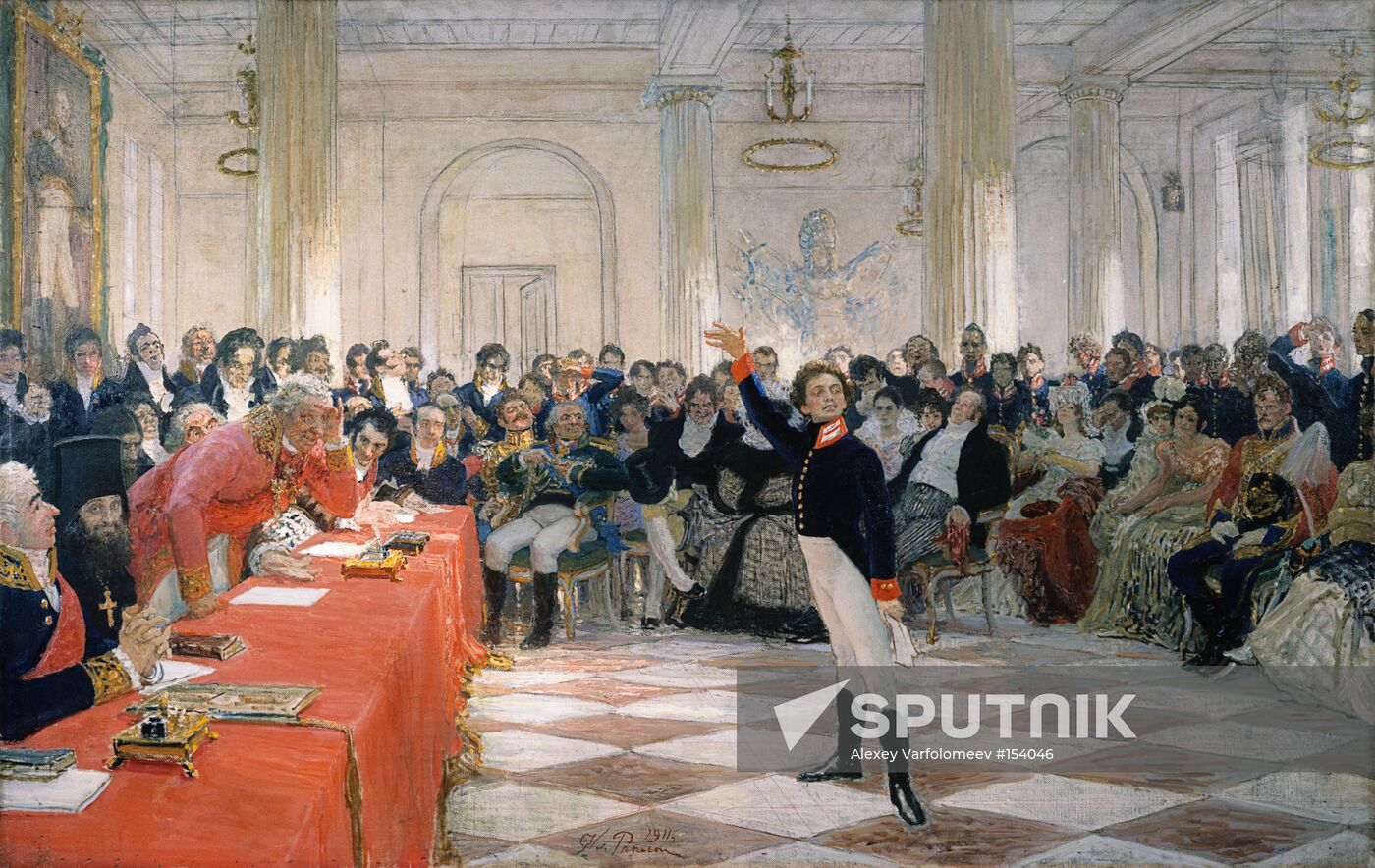 PUSHKIN LYCEUM