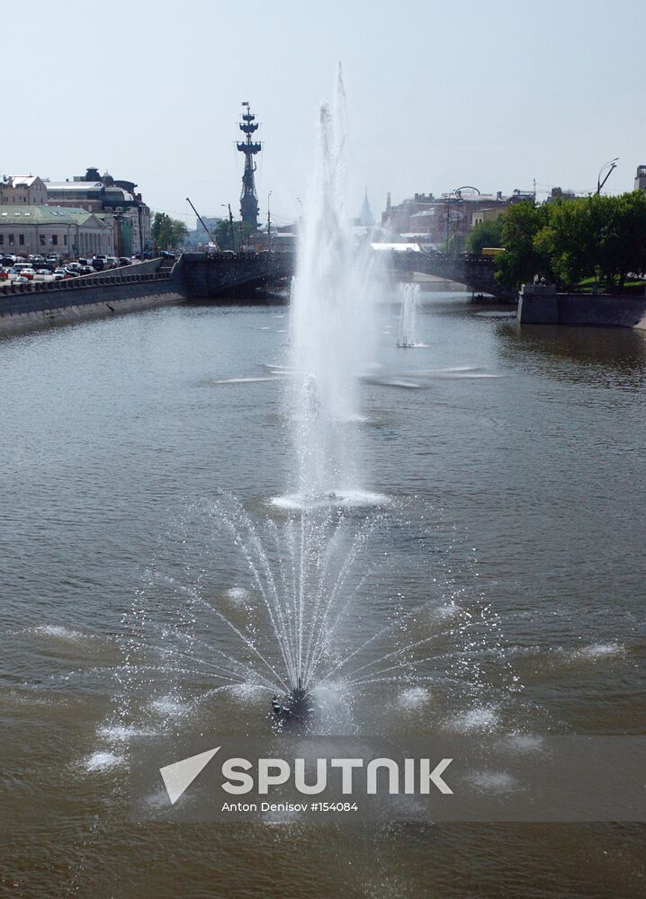 MOSCOW FOUNTAINS 