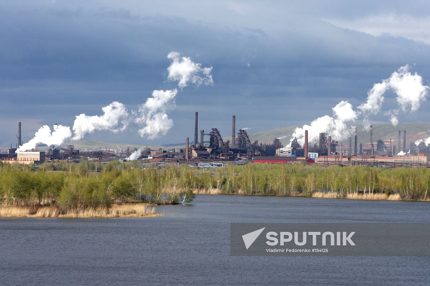 MAGNITOGORSK METAL WORKING PLANT