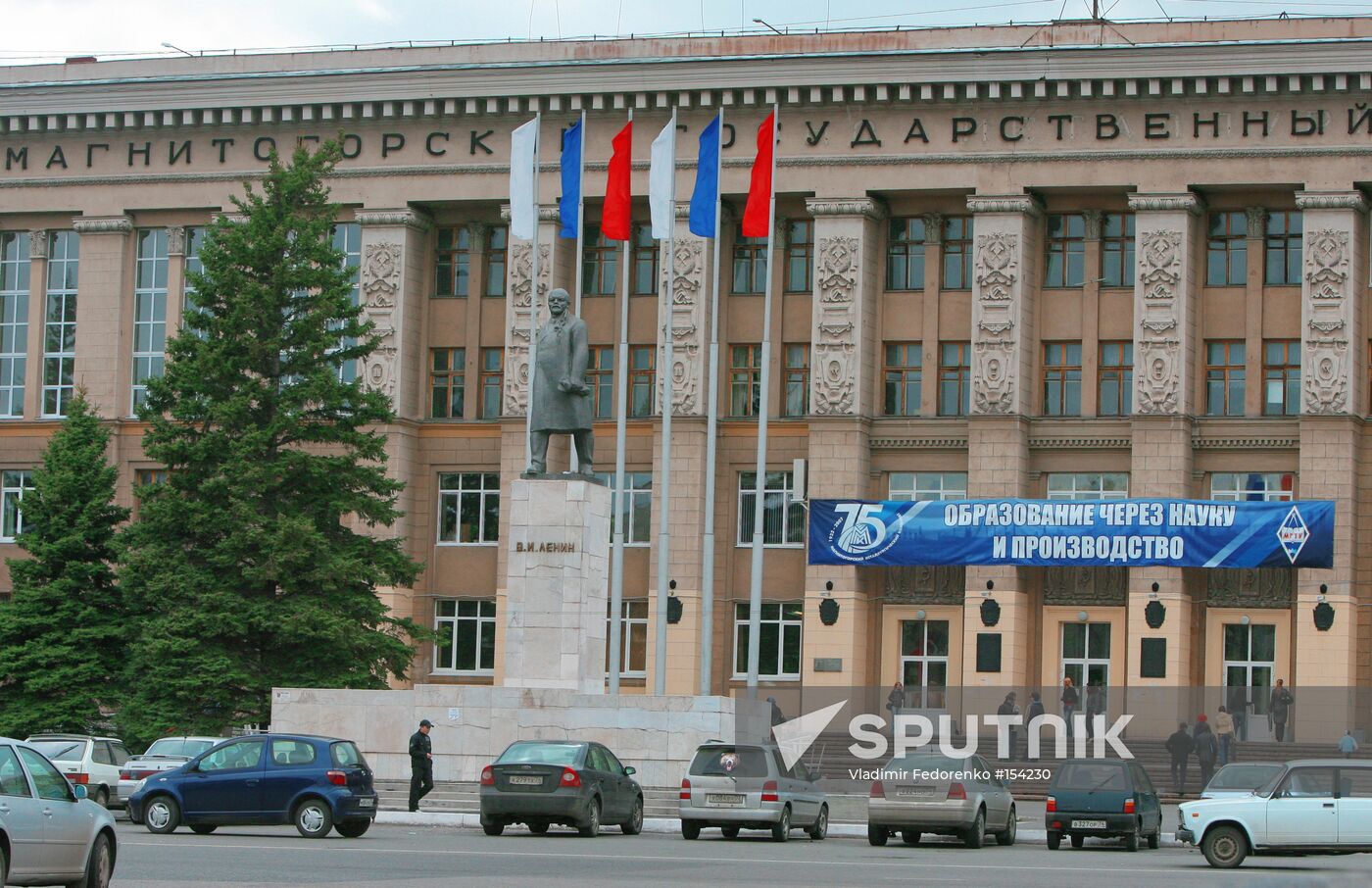 CITY OF MAGNITOGORSK
