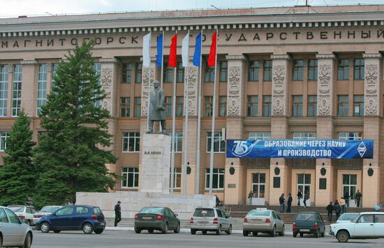 CITY OF MAGNITOGORSK