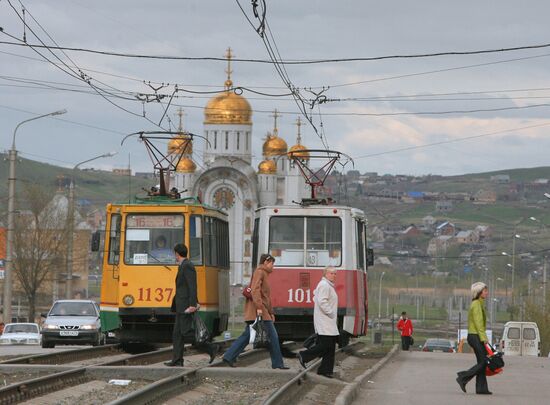 CITY OF MAGNITOGORSK