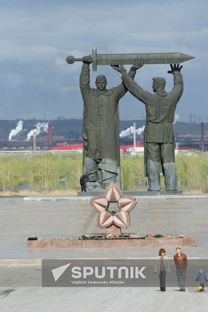CITY OF MAGNITOGORSK