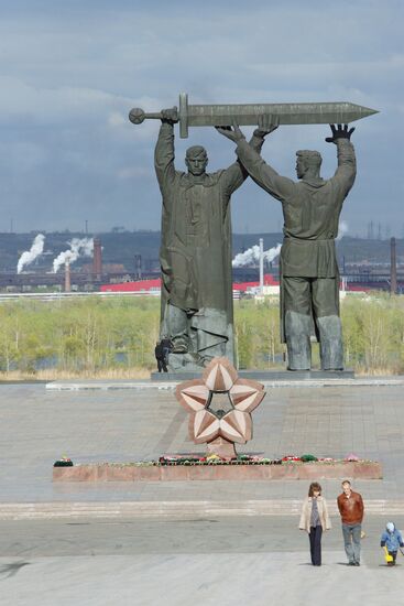 CITY OF MAGNITOGORSK 