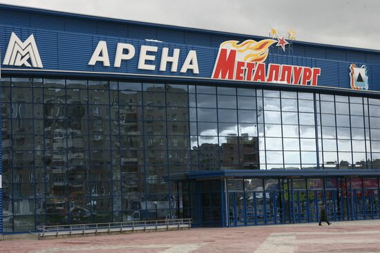 CITY OF MAGNITOGORSK