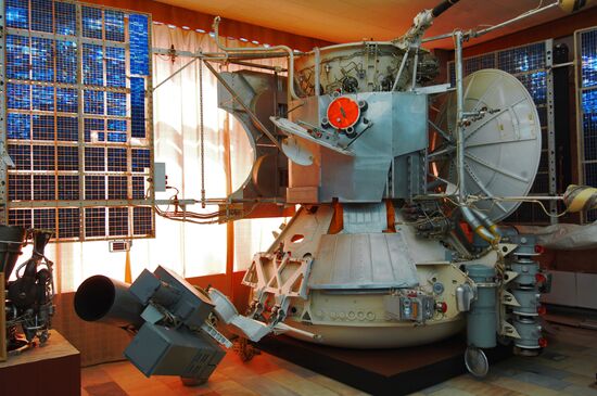 MUSEUM OF LAVOCHKIN RESEARCH AND PRODUCTION ASSOSIATION 