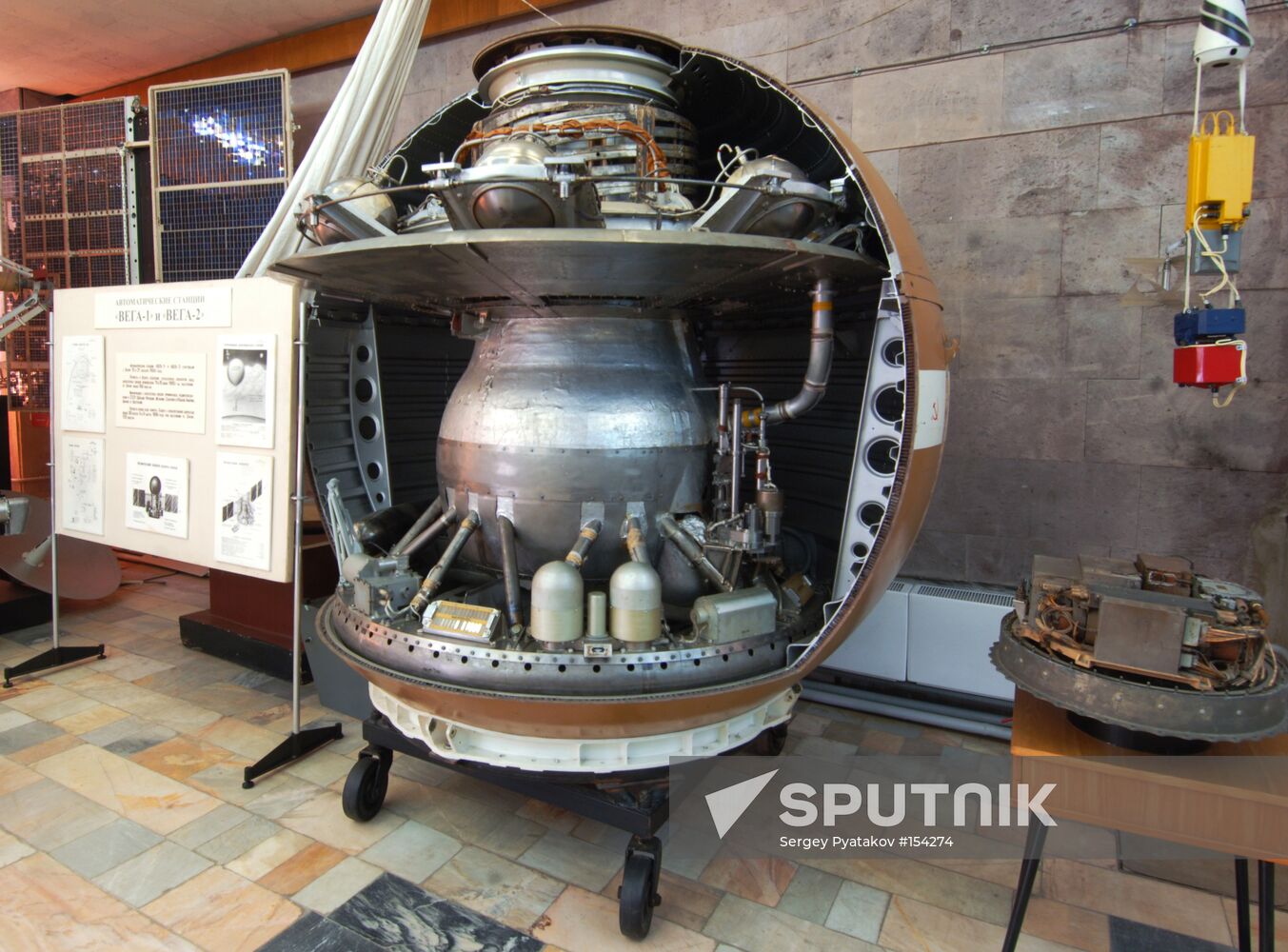 MUSEUM OF LAVOCHKIN RESEARCH AND PRODUCTION ASSOSIATION