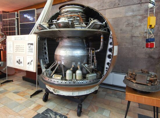 MUSEUM OF LAVOCHKIN RESEARCH AND PRODUCTION ASSOSIATION