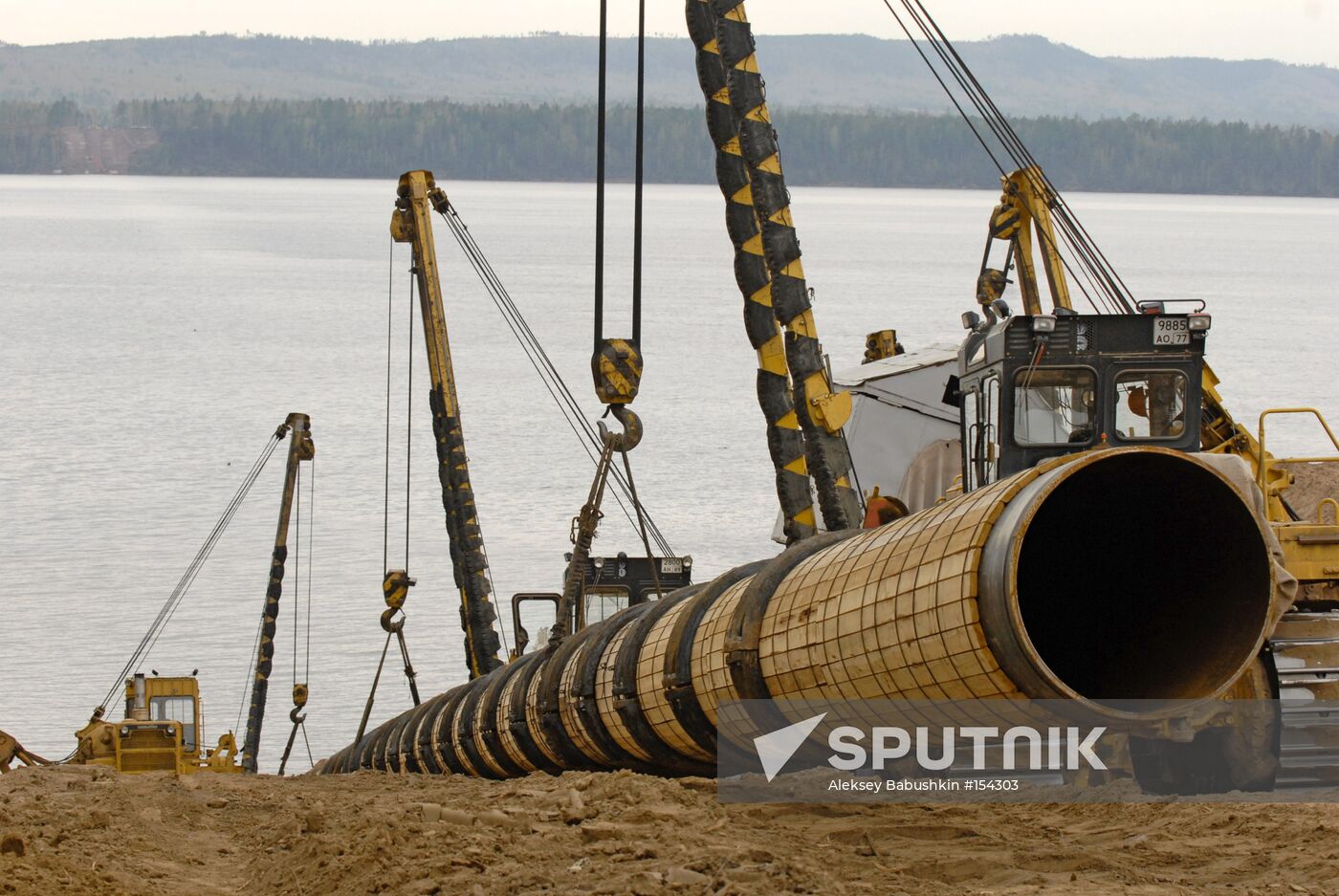 CONSTRUCTION OF EASTERN PIPELINE 