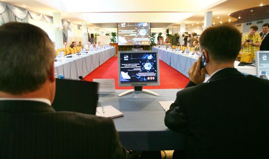 CONFERENCE OF GLONASS CHIEF DESIGNERS
