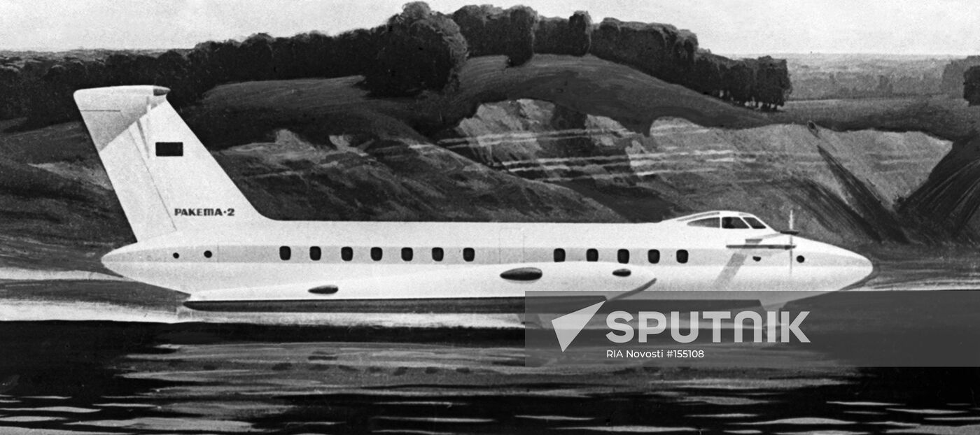 RAKETA-2 WING-IN GROUND EFFECT AIRCRAFT