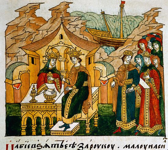 ANNALS MINIATURE