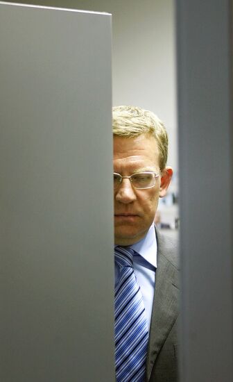 ALEXEI KUDRIN 