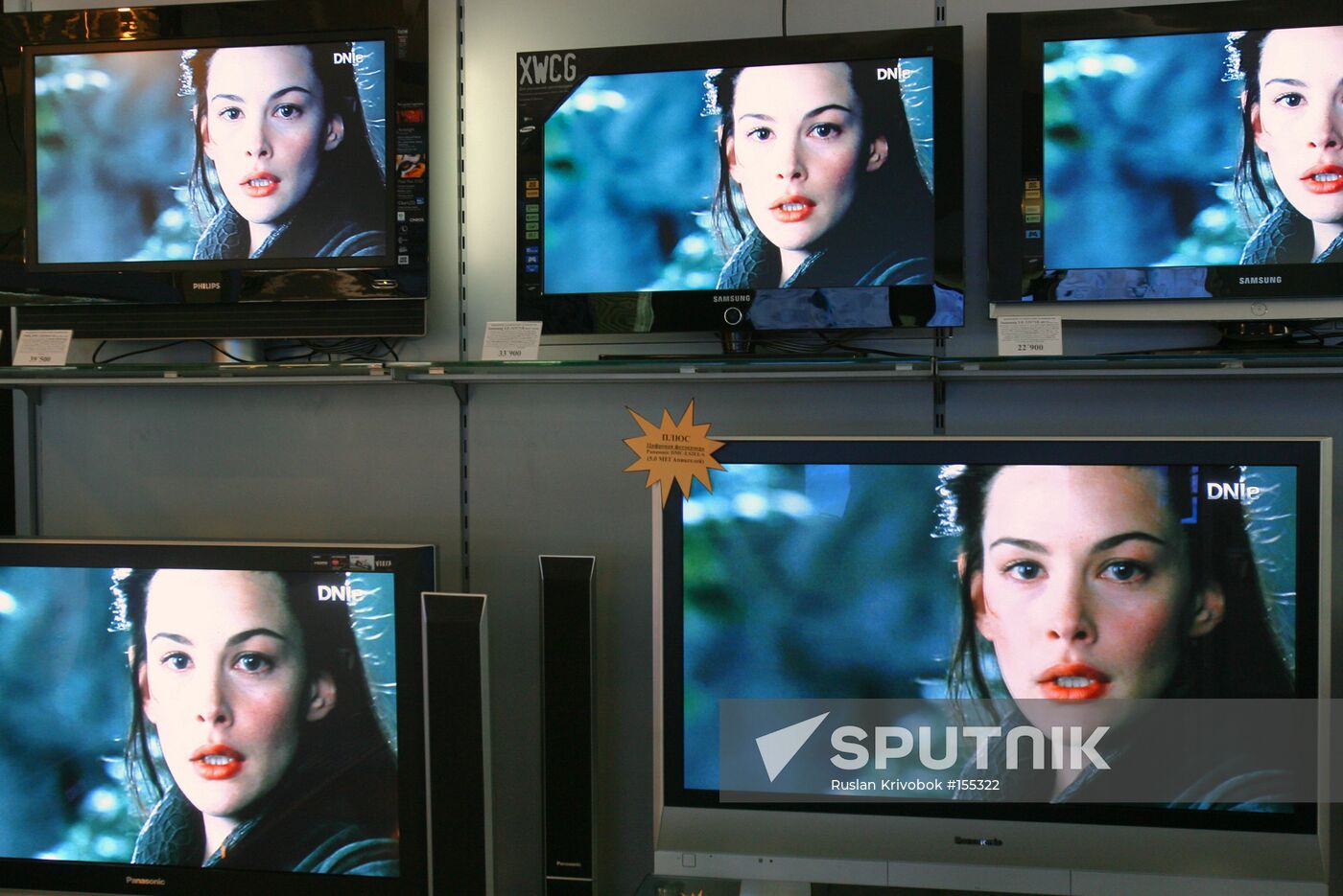 SELLING PLASMA TVS