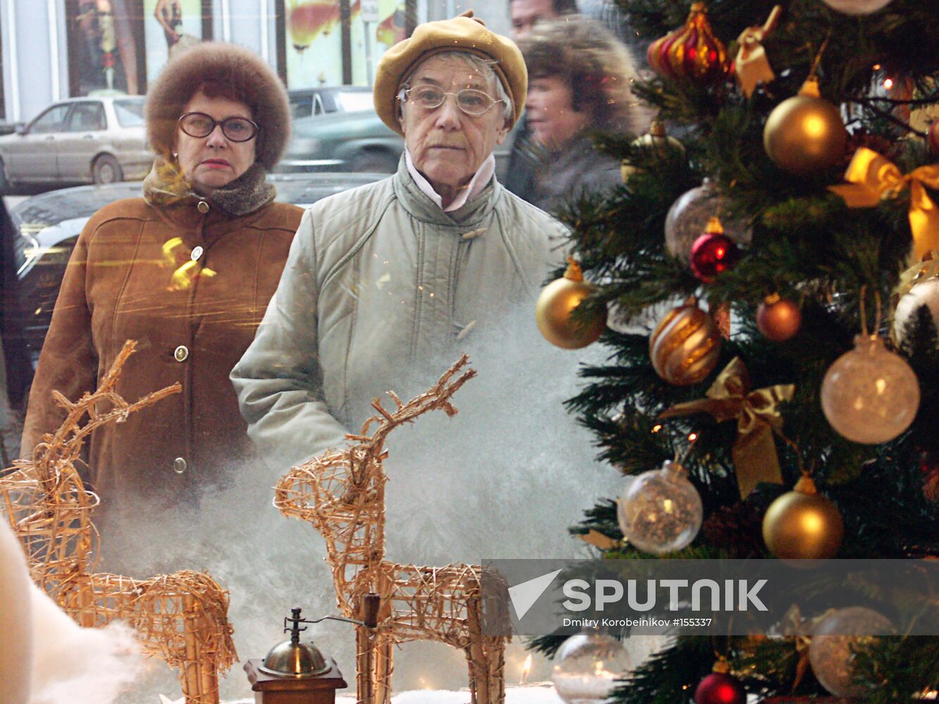 YELISEYEVSKY STORE SHOPWINDOW