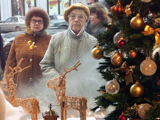 YELISEYEVSKY STORE SHOPWINDOW