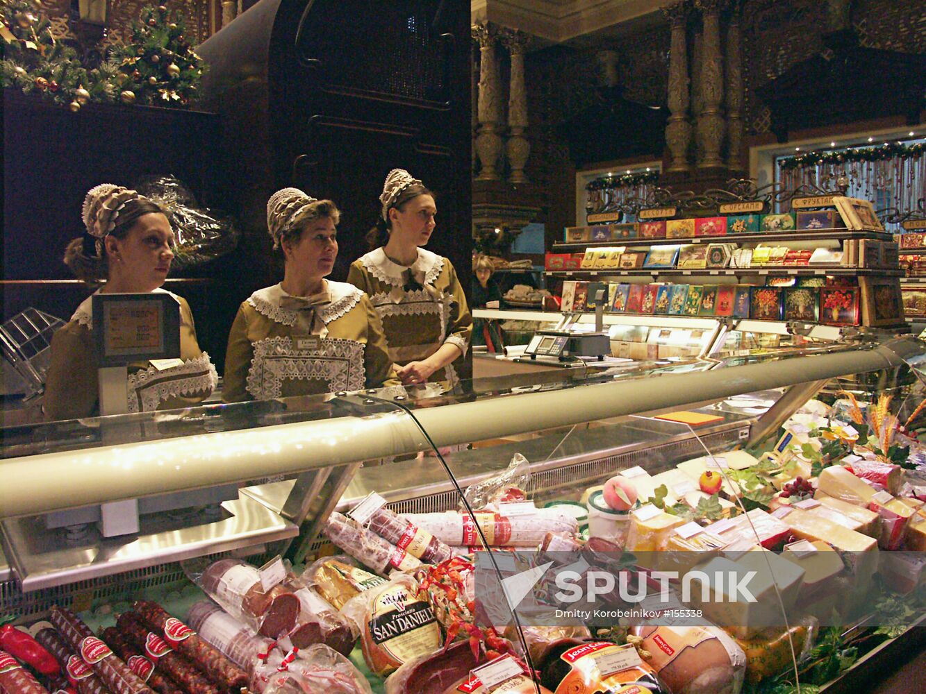 YELISEYEV FOODSTORE COUNTER