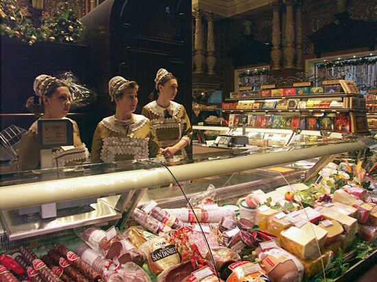 YELISEYEV FOODSTORE COUNTER