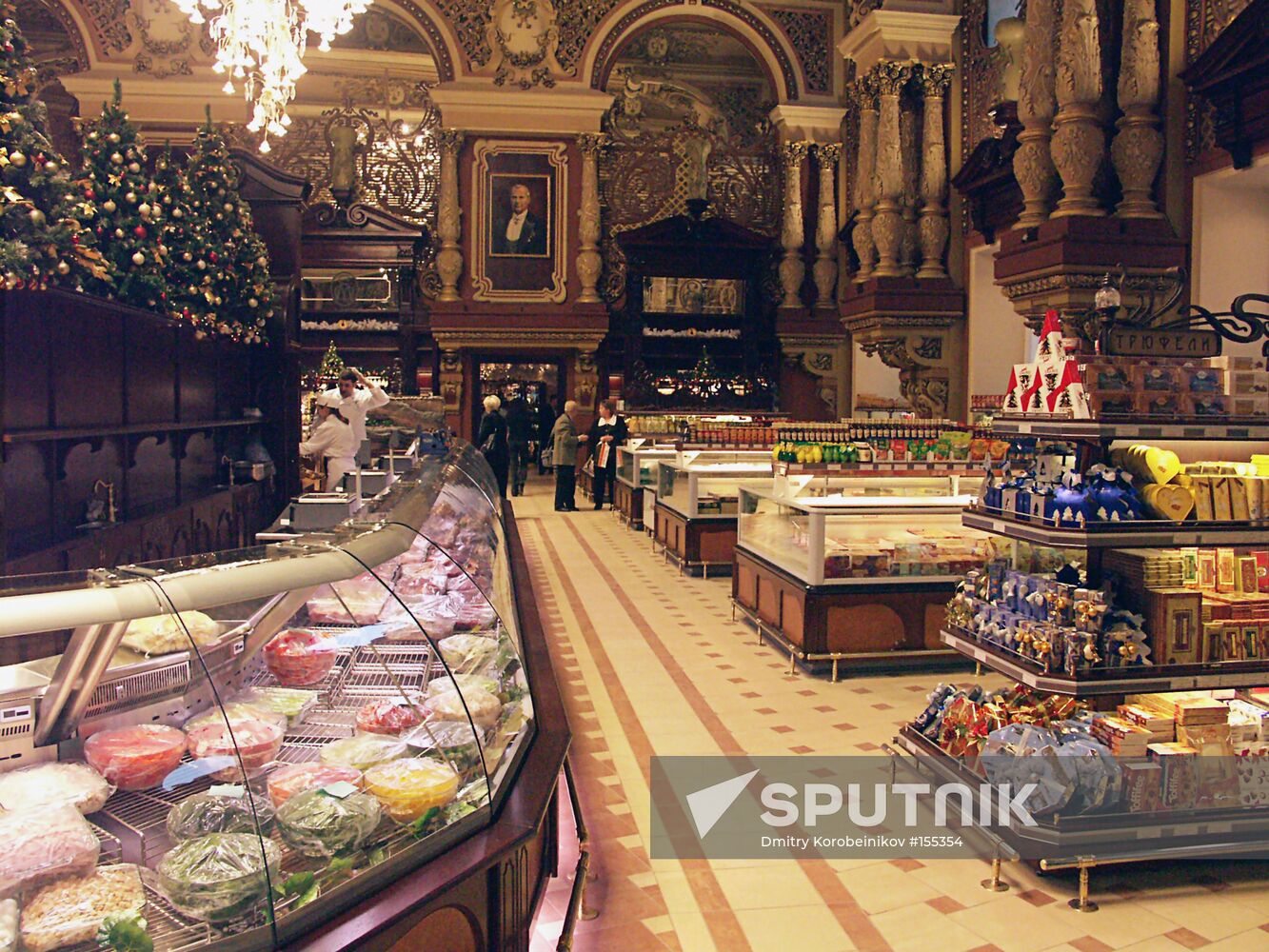 YELISEYEV FOODSTORE MOSCOW