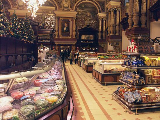 YELISEYEV FOODSTORE MOSCOW