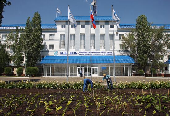 The Orenburg gas processing plant. 