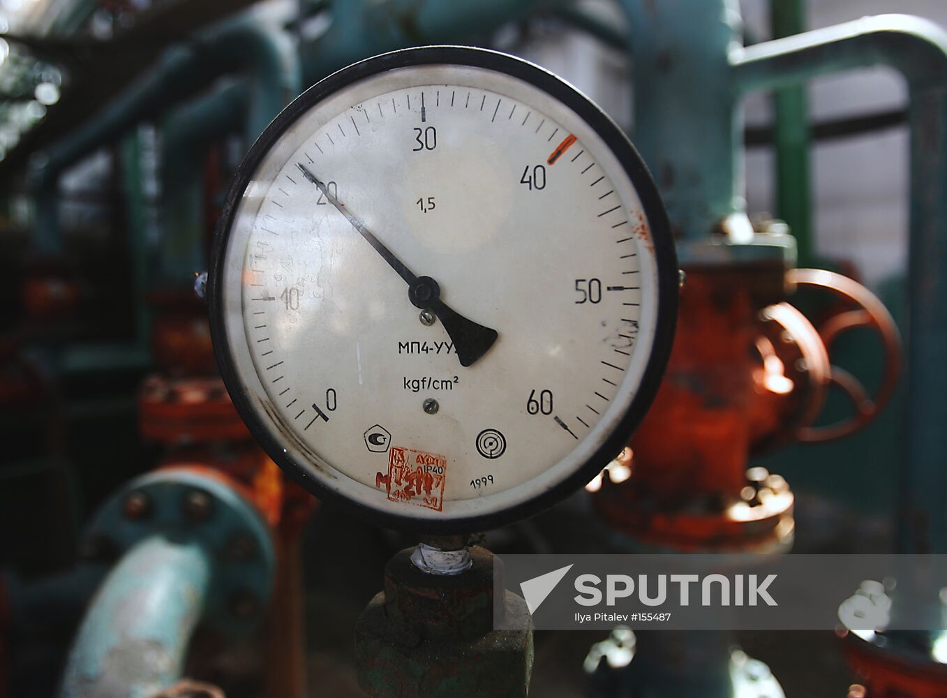The Orenburg gas processing plant