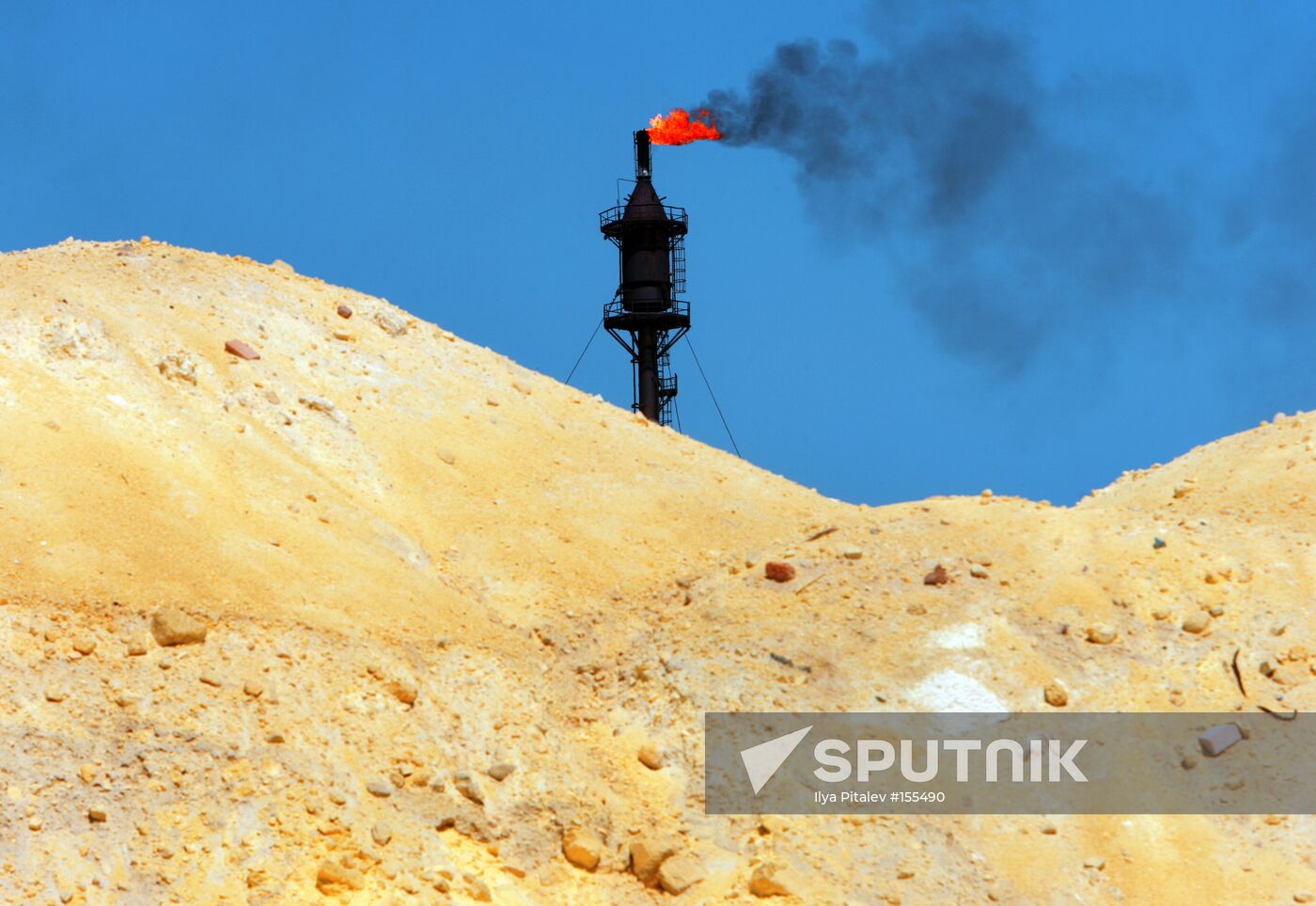 The Orenburg gas processing plant